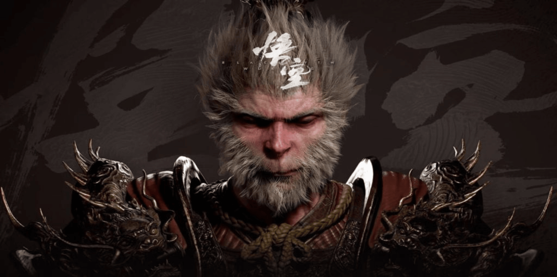 Black Myth: Wukong PC System Requirements