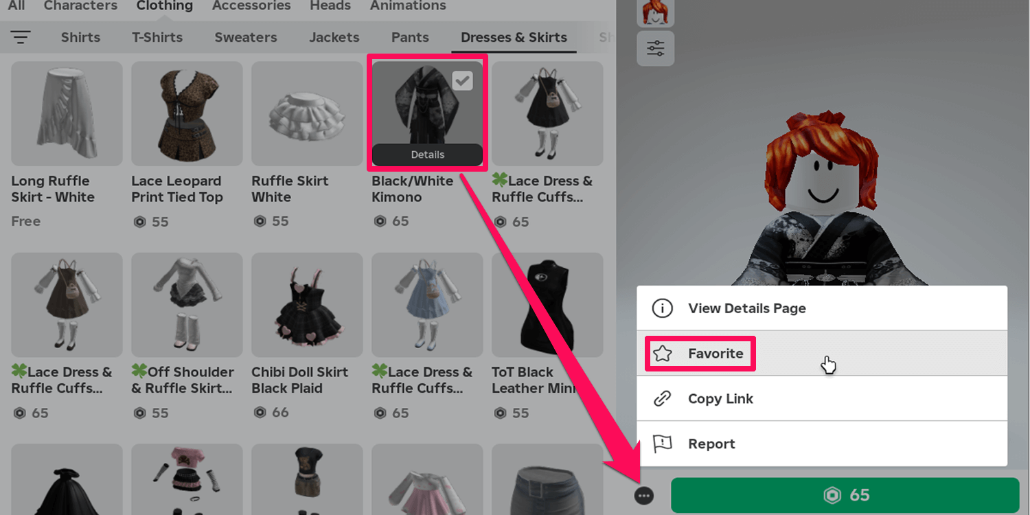 Roblox Marketplace how to see favorites