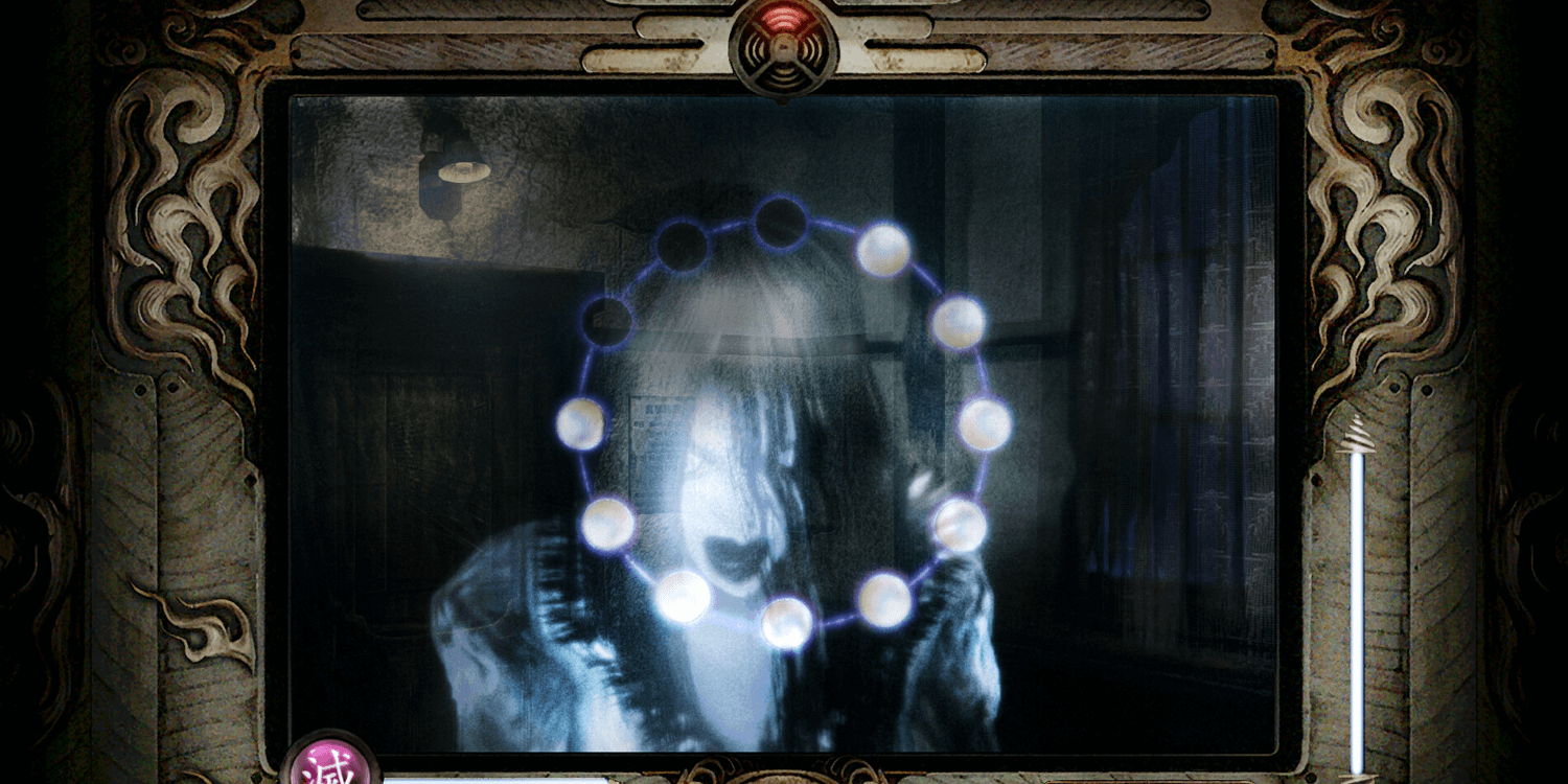 Fatal Frame